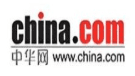 中華網 china.com