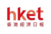 香港經濟日報 hket