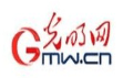 光明網 gmw.cn