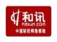和訊網 Hexun