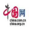 中國網 china.com.cn