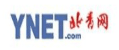 北青網 YNET