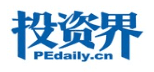 投資界 PEdaily.cn