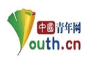 中國青年網 youth.cn