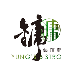 Yung's Bistro