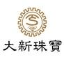 大新珠寶 Tai Sun Jewellery
