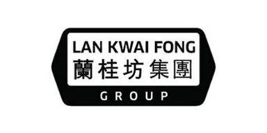 Lan Kwai Fong 蘭桂坊集團