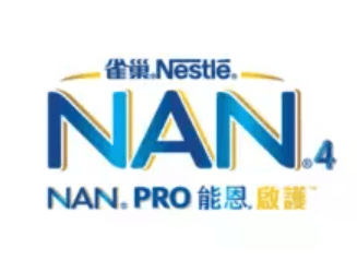 NAN (Wyeth / Nestlé)