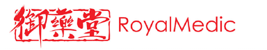 RoyalMedic 御澤堂