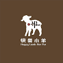 快樂小羊