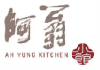 阿翁廚房 Ah Yung Kitchen