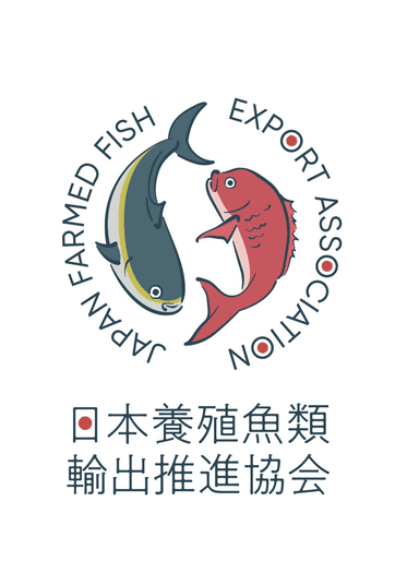 日本養殖魚類輸出推進協會