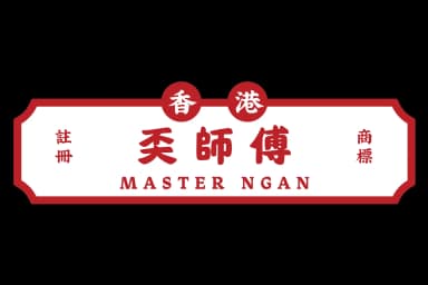 HK Master Ngan 香港奀師傅